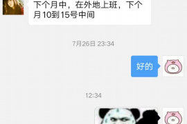 法院判决书出来补偿款能拿回吗？